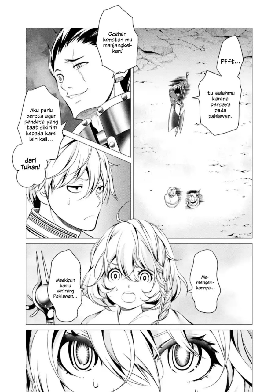 I’m Working at the Church as a Priest, but I Want to be Cut Some Slack from the Mutilated Bodies of the Heroes that Keep Getting Sent to Me chapter 1